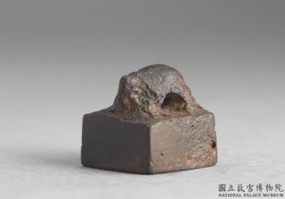 图片[2]-Bronze seal cast with “Chen Xiang siyin”, Western Han dynasty (206 BCE-8 CE)-China Archive